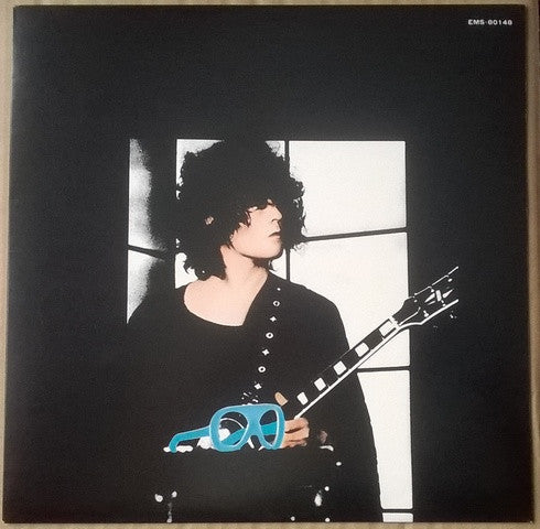T. Rex - Bolan's Zip Gun (Vinyl, LP, Album)