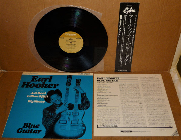 Earl Hooker - Blue Guitar (Vinyl, LP, Compilation, Mono) Near Mint (NM or M-) / Very Good Plus (VG+)
