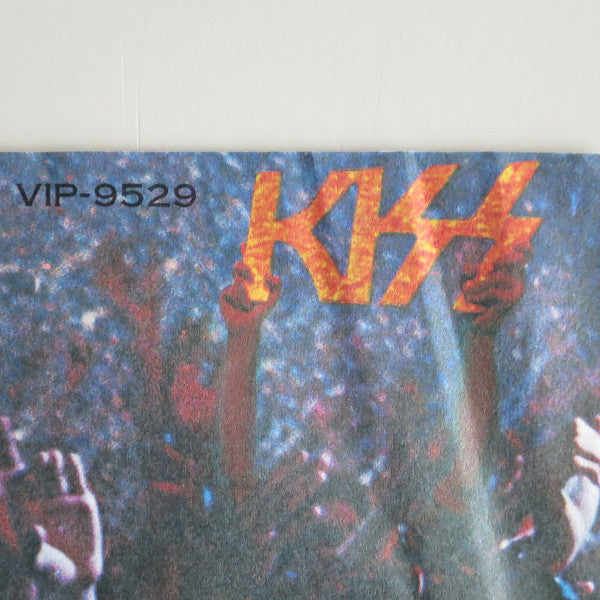 Kiss - Alive II (Vinyl, LP, Album)