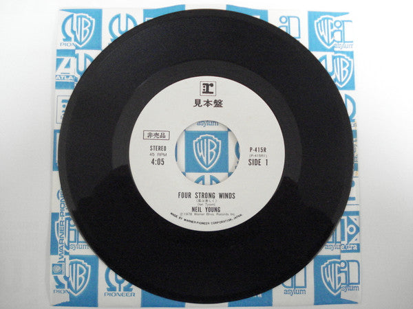 Neil Young - Four Strong Winds (Vinyl, 7", 45 RPM, Promo, Stereo) Very Good (VG) / Very Good (VG)