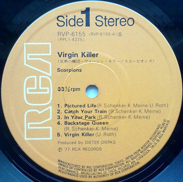 Scorpions - Virgin Killer (Vinyl, LP, Album)