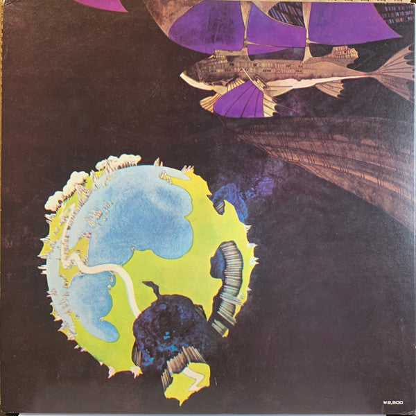Yes - Fragile (Vinyl, LP, Album, Reissue, Stereo)