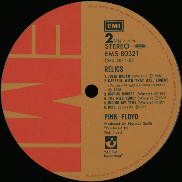 Pink Floyd - Relics (Vinyl, LP, Compilation, Reissue, Stereo)