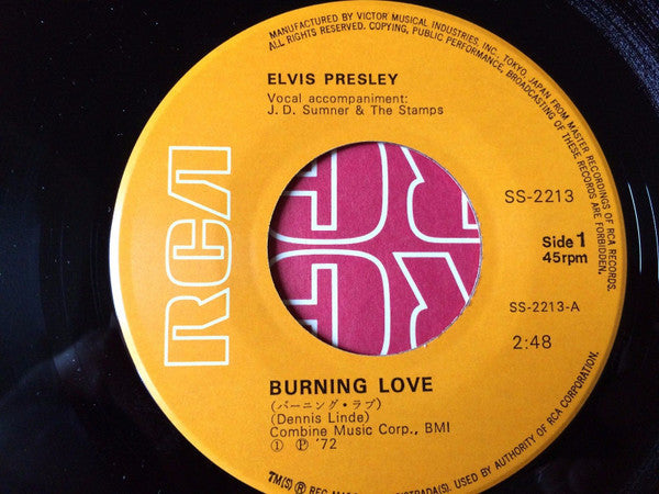 Elvis Presley - Burning Love (Vinyl, 7", 45 RPM, Single)