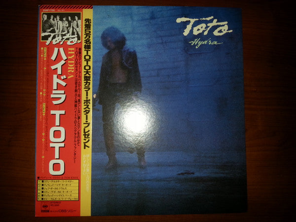 Toto - Hydra (Vinyl, LP, Album)