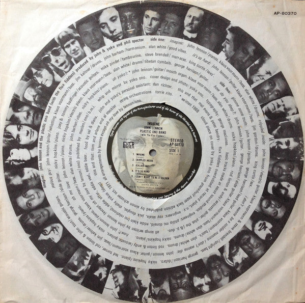 John Lennon - Imagine = イマジン (Vinyl, LP, Album, Stereo) Very Good Plus (VG+) / Very Good Plus (VG+)