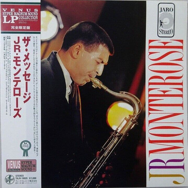 J.R. Monterose - The Message (Vinyl, LP, Album, Reissue, Stereo) Near Mint (NM or M-) / Very Good Plus (VG+)