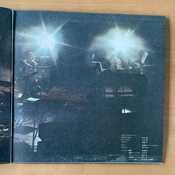 古井戸 - ライブ (2xVinyl, LP, Album) Very Good (VG) / Very Good (VG)