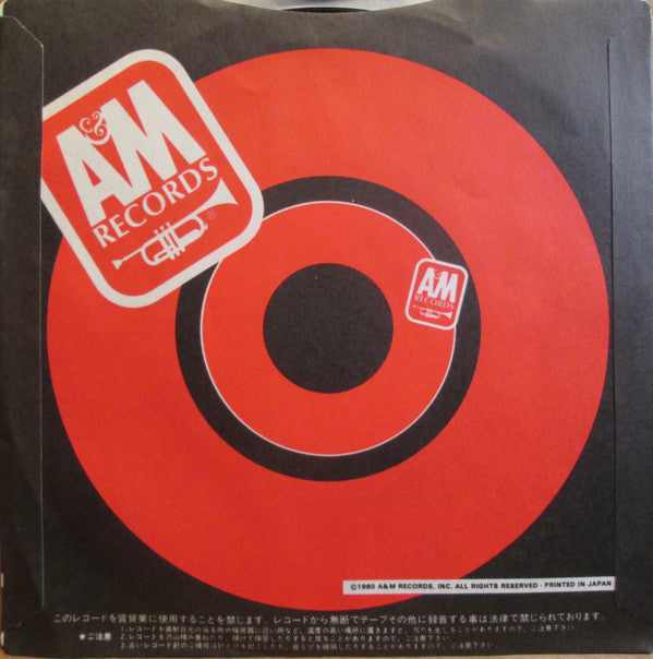 Rita Coolidge - All Time High (The Theme Song From Octopussy) (Vinyl, 7", 45 RPM, Single) Very Good Plus (VG+) / Very Good Plus (VG+)