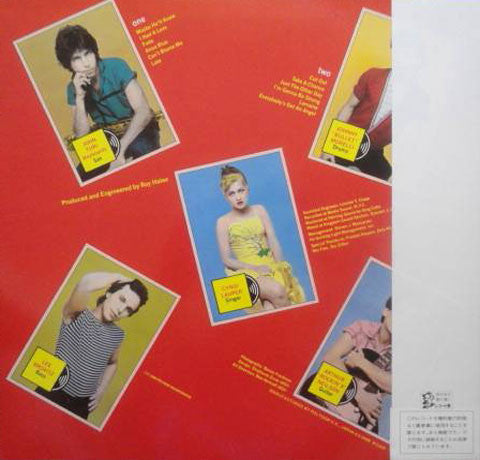 Blue Angel (3) - スターを夢みて (Dream of a Star) (Vinyl, LP, Album, Reissue)