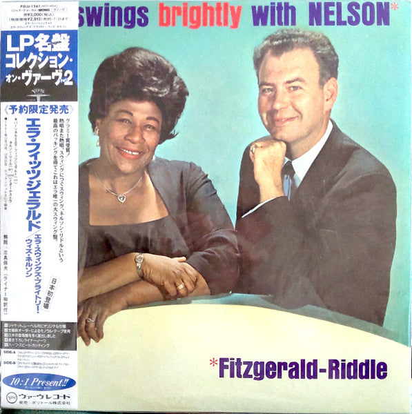 Ella Fitzgerald - Ella Swings Brightly With Nelson (Vinyl, LP, Albu...