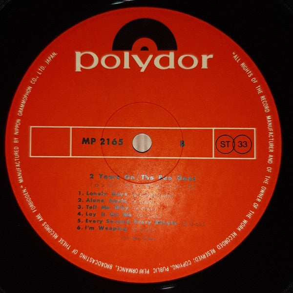 Bee Gees - 2 Years On (Vinyl, LP, Album) Very Good (VG) / Good (G)