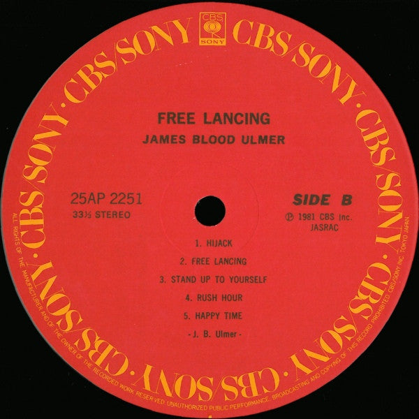 James Blood Ulmer - Free Lancing (Vinyl, LP, Album)