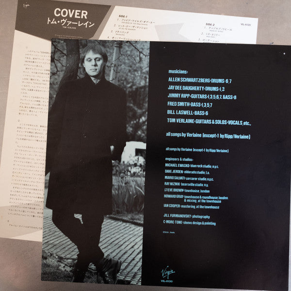 Tom Verlaine - Cover (Vinyl, LP, Album, Stereo) Very Good Plus (VG+) / Near Mint (NM or M-)