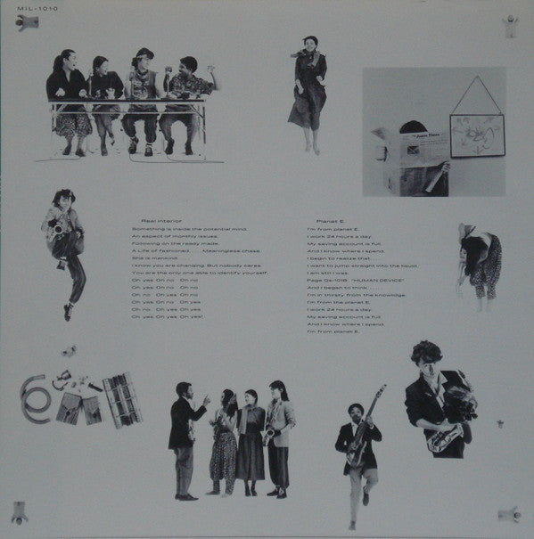 Mich Live - Message From Heart (Vinyl, LP, Album) Very Good Plus (VG+) / Very Good Plus (VG+)