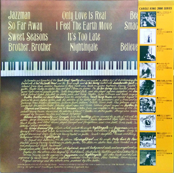 Carole King - Her Greatest Hits - Songs Of Long Ago (Vinyl, LP, Com...