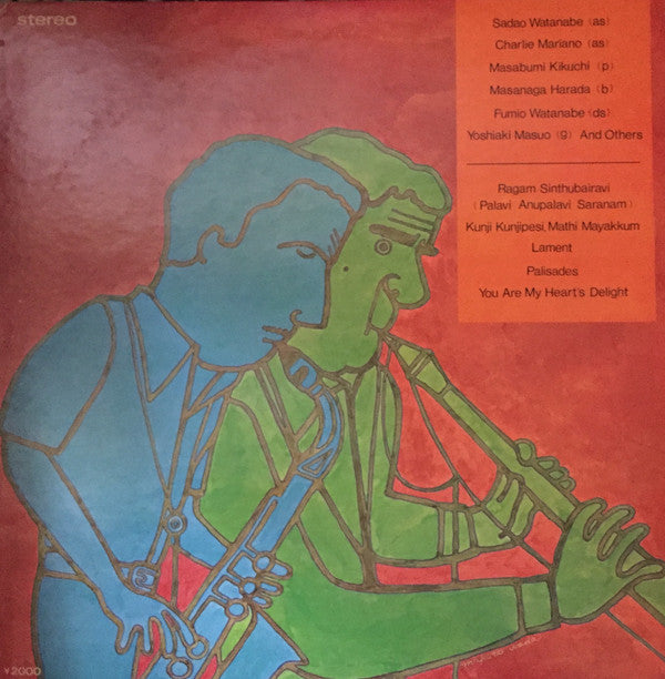Sadao Watanabe - We Got A New Bag (Vinyl, LP, Album, Stereo) Very Good Plus (VG+) / Very Good Plus (VG+)
