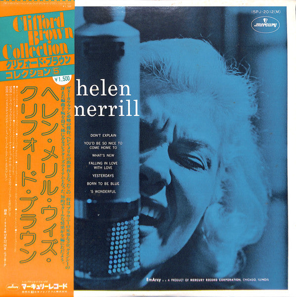 Helen Merrill - Helen Merrill (Vinyl, LP, Album, Reissue, Mono)