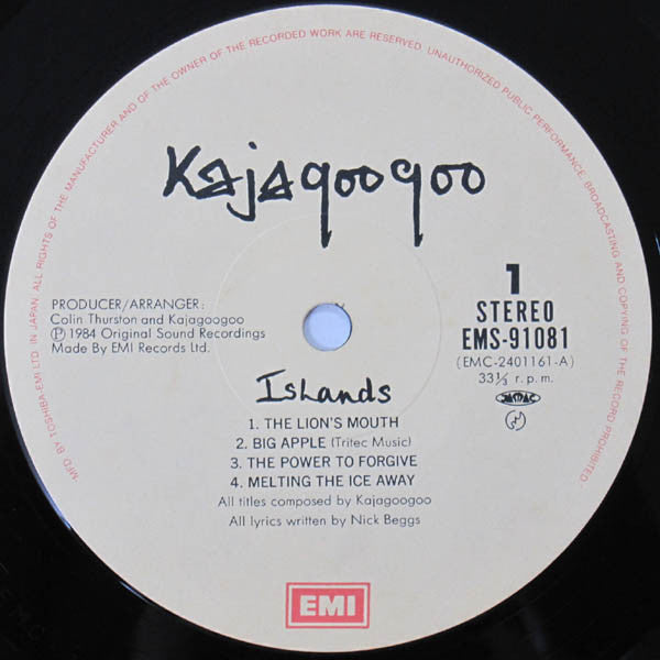 Kajagoogoo - Islands (Vinyl, LP, Album, Stereo)