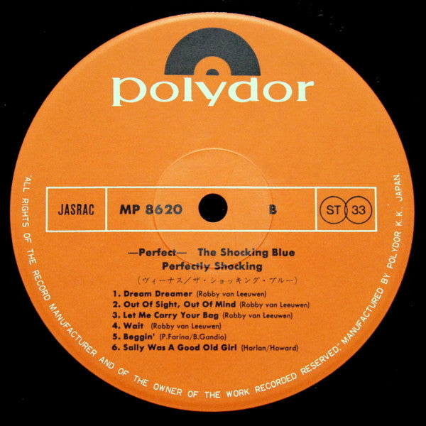 Shocking Blue - Perfectly Shocking (Vinyl, LP, Compilation)