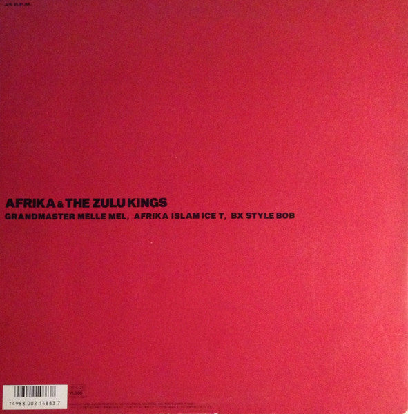 Afrika & The Zulu Kings - The Beach (Vinyl, 12", 45 RPM, Stereo)