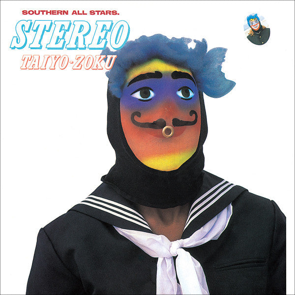 Southern All Stars - Stereo Taiyo-Zoku = ステレオ太陽族  (Vinyl, LP, Album...