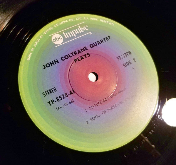 The John Coltrane Quartet - The John Coltrane Quartet Plays (Vinyl, LP, Album, Reissue, Stereo) Very Good Plus (VG+) / Very Good (VG)