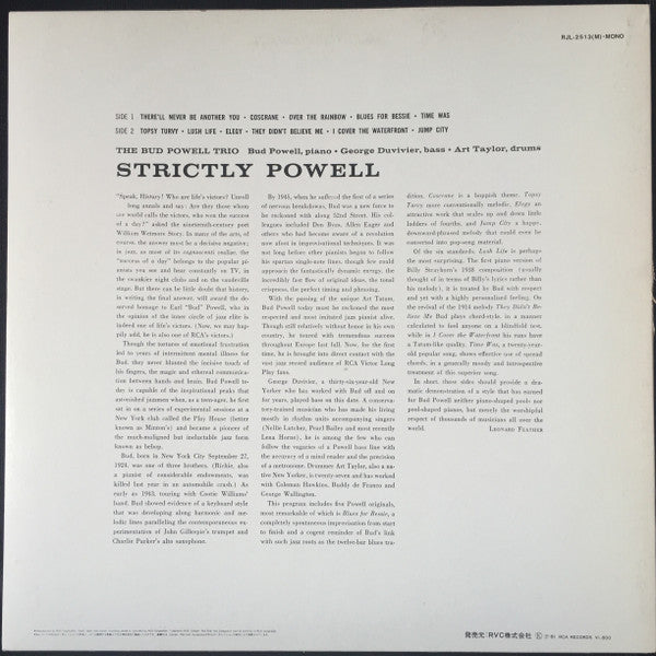 The Bud Powell Trio - Strictly Powell (Vinyl, LP, Album)