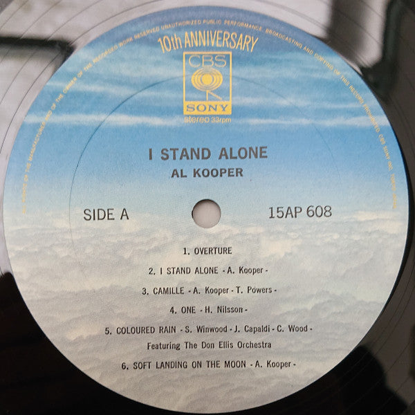 Al Kooper - I Stand Alone (Vinyl, LP, Album, Limited Edition, Reissue)