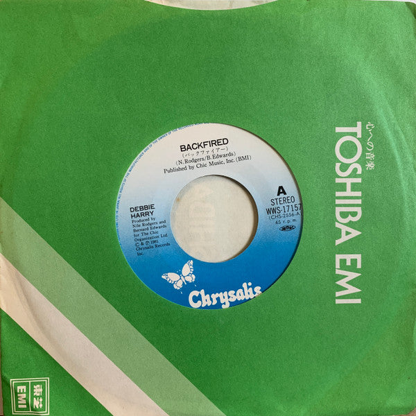 Deborah Harry - Backfired (Vinyl, 7", 45 RPM, Single, Stereo) Very Good Plus (VG+) / Very Good Plus (VG+)