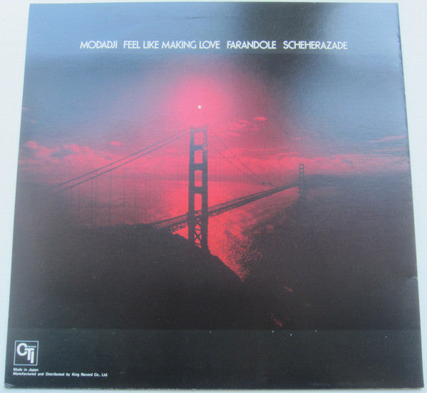 Hubert Laws - The San Francisco Concert (Vinyl, LP, Album, Limited Edition, Reissue, Stereo) Very Good (VG) / Very Good Plus (VG+)