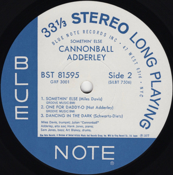 Cannonball Adderley - Somethin' Else = サムシン・エルス (Vinyl, LP, Album, ...