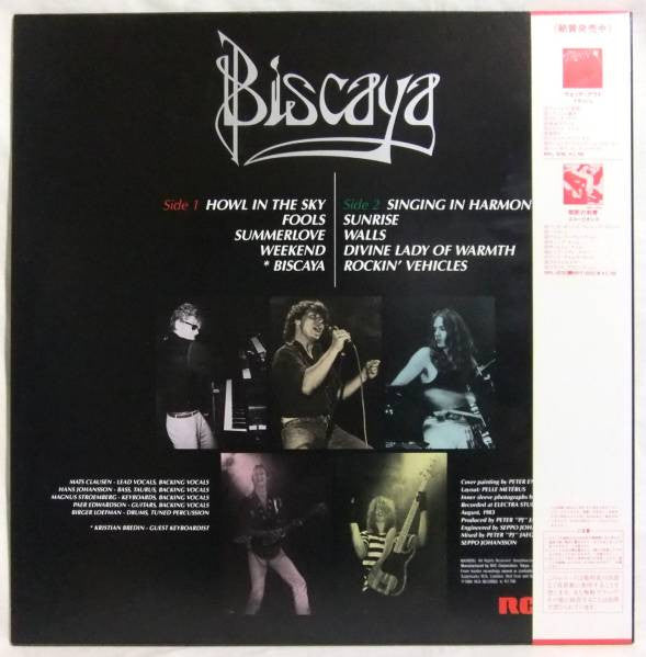Biscaya (2) - Biscaya (Vinyl, LP, Album, Stereo) Very Good Plus (VG+) / Good Plus (G+)