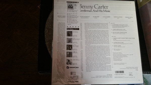 Benny Carter - A Gentleman And His Music (Vinyl, LP, Album, Stereo) Very Good (VG) / Very Good (VG)