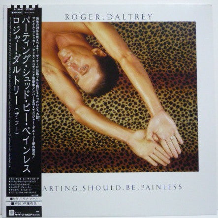 Roger Daltrey - Parting Should Be Painless (Vinyl, LP, Album) Very Good Plus (VG+) / Very Good (VG)