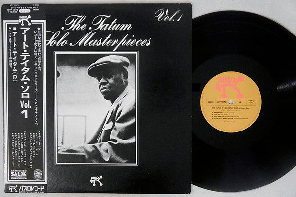 Art Tatum - The Tatum Solo Masterpieces, Vol. 1 (Vinyl, LP, Album, ...