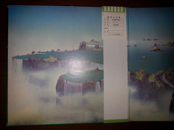 Yes - Close To The Edge = 危機 (Vinyl, LP, Album, Reissue)