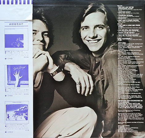 Wilson Bros. - Another Night (Vinyl, LP, Album)