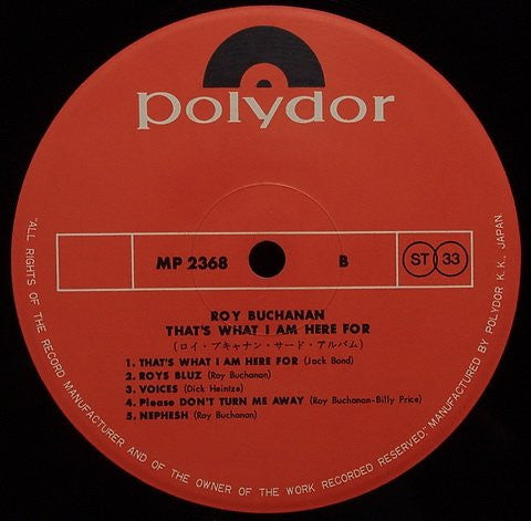 Roy Buchanan - That's What I Am Here For (Vinyl, LP, Album)