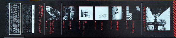 David Gilmour - About Face (Vinyl, LP, Album)