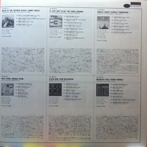 Freddie Roach - Down To Earth (Vinyl, LP, Album, Limited Edition, Reissue, Stereo) Near Mint (NM or M-) / Near Mint (NM or M-)