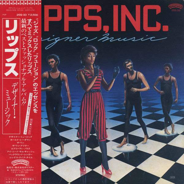 Lipps, Inc. - Designer Music (Vinyl, LP, Album, Stereo) Very Good Plus (VG+) / Very Good (VG)