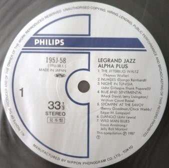 Michel Legrand - Legrand Jazz Alpha Plus (Vinyl, LP, Album, Promo, Reissue) Very Good Plus (VG+) / Very Good Plus (VG+)