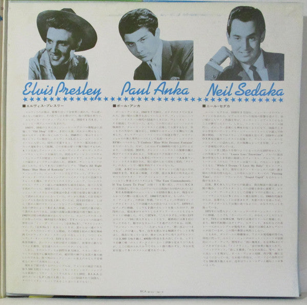 Various - Kings Of Graffiti (Vinyl, LP, Compilation, Stereo)