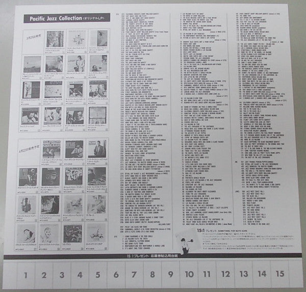 Bud Shank - Blowin' Country (Vinyl, LP, Album, Reissue, Mono) Near Mint (NM or M-) / Very Good Plus (VG+)
