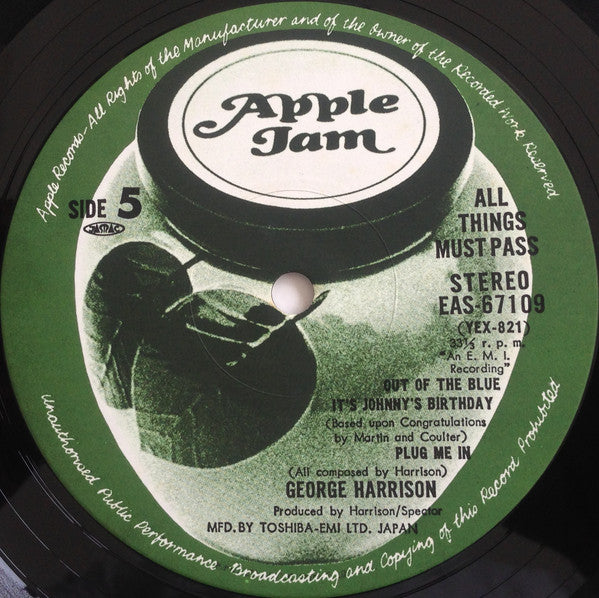 George Harrison - All Things Must Pass (Vinyl, Box Set, LP, Album, ...