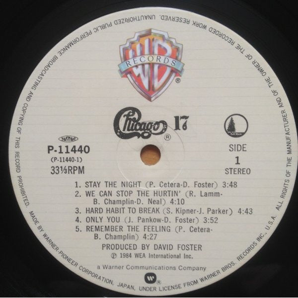Chicago (2) - Chicago 17 (Vinyl, LP, Album)