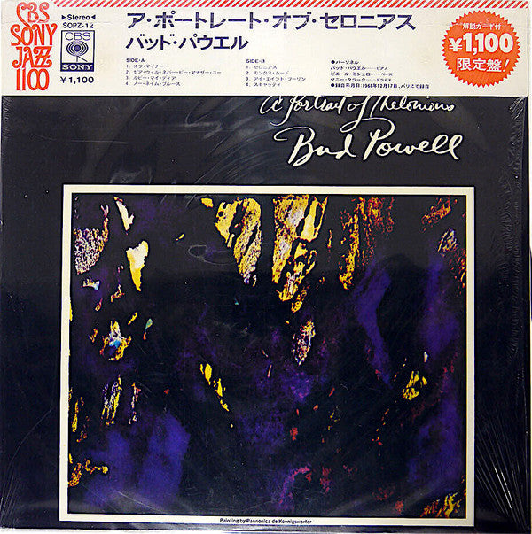 Bud Powell - A Portrait Of Thelonious (Vinyl, LP, Album, Reissue, S...