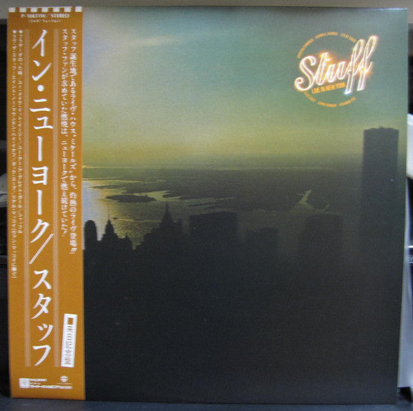 Stuff (2) - Live In New York (Vinyl, LP, Album)