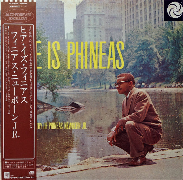 Phineas Newborn Jr. - Here Is Phineas (The Piano Artistry Of Phinea...